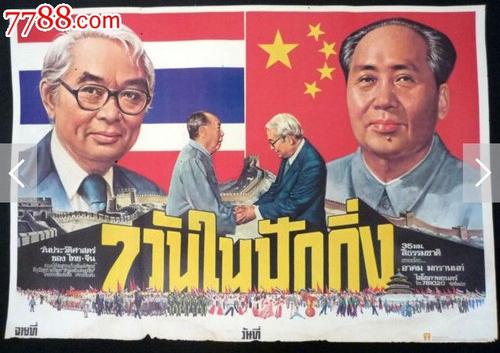 马萨诸塞大学本科毕业证